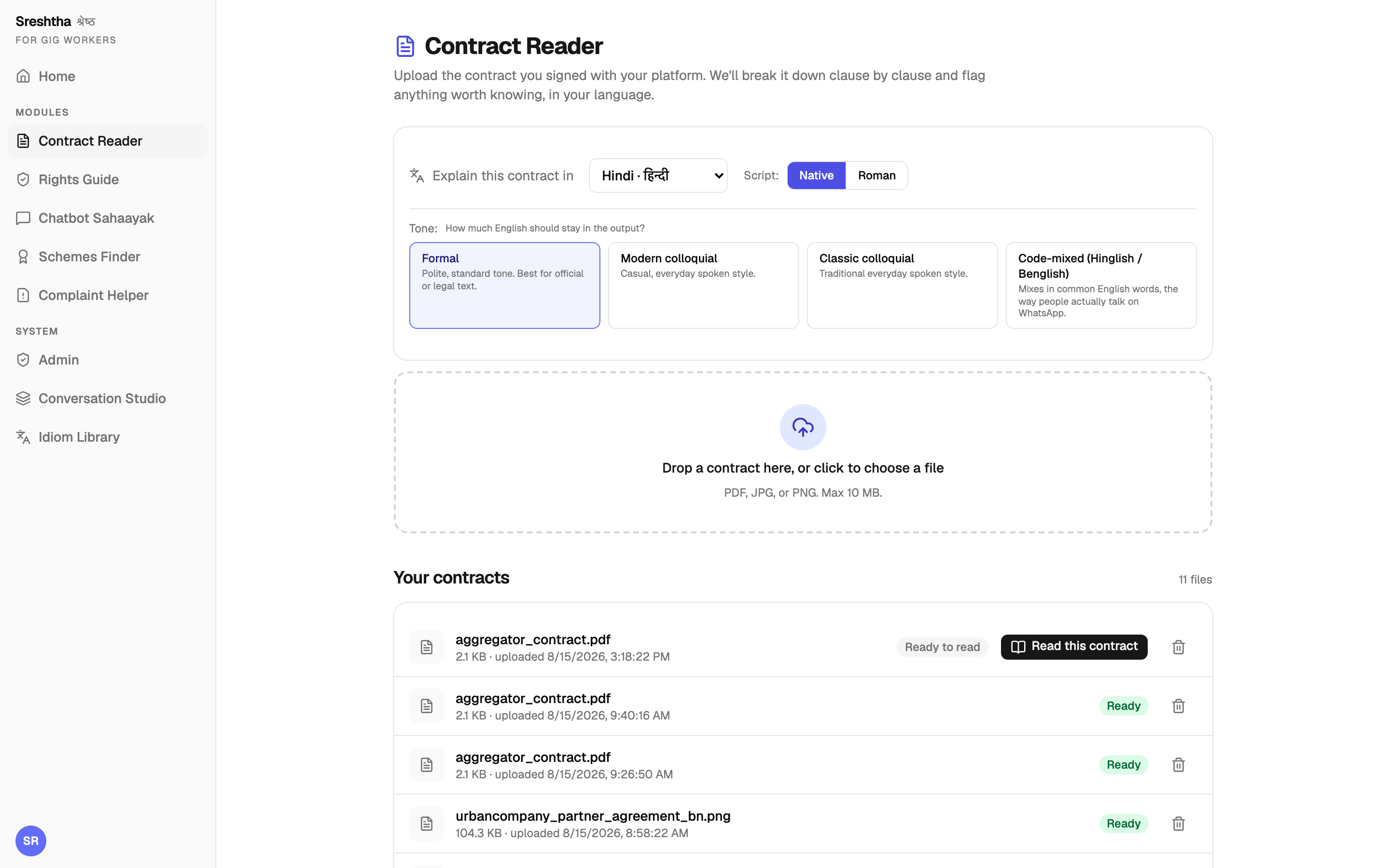 Contract Reader upload form with a language selector, script toggle, and four tone options: Formal, Modern colloquial, Classic colloquial, Code-mixed.